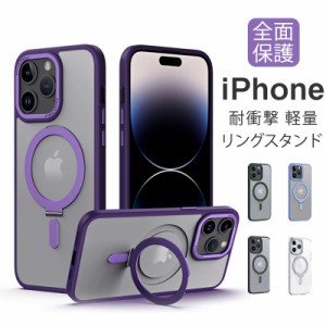 iPhone15 ケース iphone15 promax スタンド 耐衝撃 アイフォン フィットカバー スマホケース 携帯ケース 