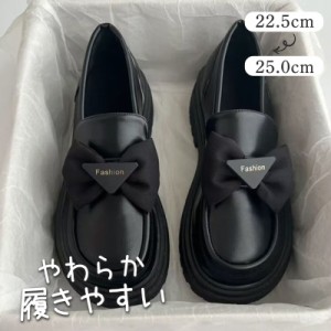 ローファー レディース パンプス スリッポン 厚底 革靴 コインローファー ローカット おじ靴 疲れない フラット ぺたんこ おし