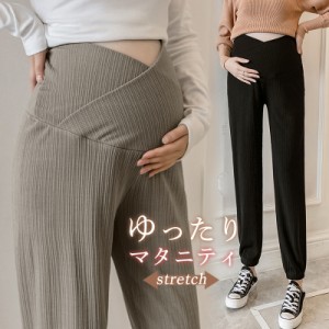 マタニティパンツ ワイドパンツ プリーツパンツ 夏 スウェット アジャスター付き 腹包み 妊娠 妊婦 ストレッチ 産前 産後 ゆっ