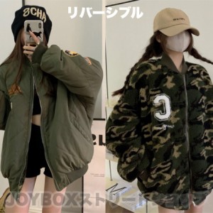 ジャケット ワッペンの通販|au PAY マーケット|21ページ目
