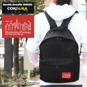 新作 Manhattan Portage マンハッタン ポーテージ Big Apple Backpack メンズ レディース リュックサック リュック バックパック デイパ