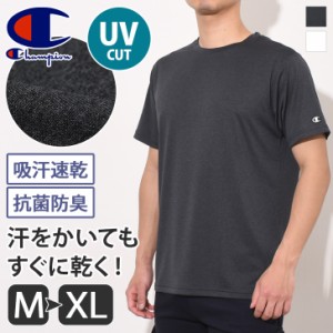 新作 Champion チャンピオン 吸汗速乾 C VAPOR ショートスリーブ Ｔシャツ メンズ トップス 半袖 ブランド スポーツ シンプル 無地 ベー