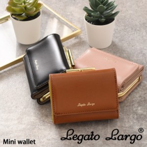 新作 Legato Largo レガートラルゴ フェイクレザー がま口 三つ折り ミニ財布 LJ-E1103 レディース 財布 小さめ コンパクト 3つ折り おし
