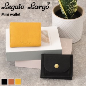 新作 Legato Largo レガートラルゴ フェイクレザー 三つ折り ミニ財布 LJ-F1172 レディース 財布 小さめ コンパクト 3つ折り おしゃれ か