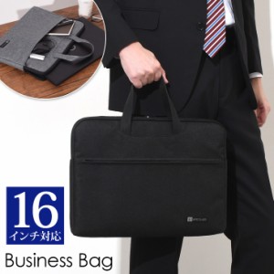 新作 PCバッグ 16インチ ビジネスバッグ ウレタン入り 軽量 横型 メンズ バッグ トートバッグ 手提げ a4 b4 軽い ブラック 黒 男性 紳士 