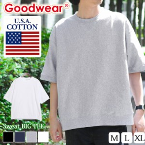 新作 Goodwear グッドウェア 天竺スウェットBIG TEE 2W7-14207 メンズ トップス 半袖 Tシャツ ビッグシルエット 大きいサイズ ゆったり 