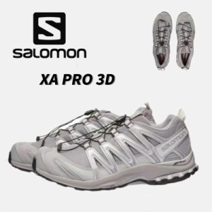 SALOMON サロモン XA PRO 3D スニーカー 山登り スポーツ 軽量 快適 ランニング ユニセックス アウトドア シューズ 防水性 安定感