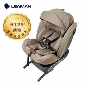 リーマン チャイルドシート 西松屋の通販｜au PAY マーケット