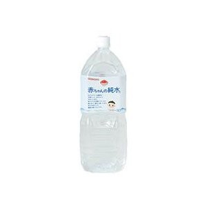 【和光堂】　赤ちゃんの純水2000ml×6本