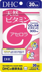 DHC サプリメント 天然ビタミンC (アセロラ) 30日分 ディーエイチシー 健康食品