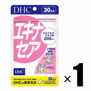 サプリメント 1個 DHC エキナセア 30日分 健康食品 ディーエイチシー