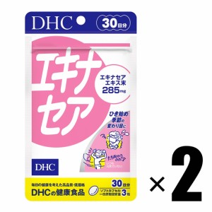 サプリメント DHC エキナセア 30日分×2個セット 健康食品 ディーエイチシー