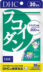 DHC フコイダン 30日分 健康食品 ディーエイチシー