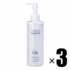 3本 キュア ナチュラルアクアジェル 250g×3本 Product by Cure Natural Aqua Gel