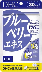 DHC サプリメント ブルーベリーエキス 30日分 健康食品