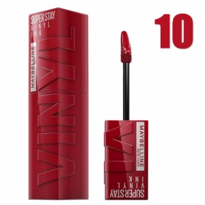 MAYBELLINE メイベリン リップ SPステイ ヴィニルインク 10 おしゃべりなヌードルージュ 口紅 落ちないリップ 追跡可能メール便にて発送