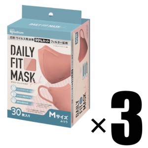 アイリスオーヤマ マスク 立体マスク DAILY FIT MASK ふつうサイズ 30枚入 RK-D30MP ピンク