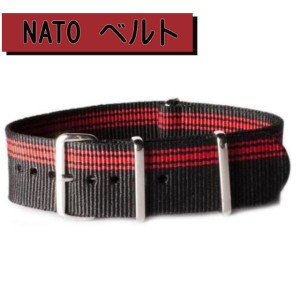 NATO 時計 ベルト ブラック レッド