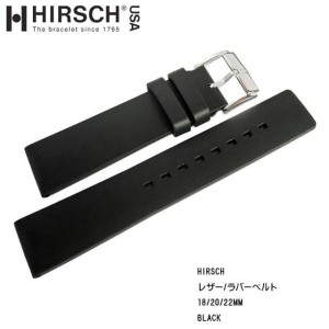 HIRSC 天然ゴム ラバー 腕時計用 レザーベルト ラバーベルト