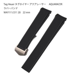 Tag Heuer タグホイヤー社外互換品 ラバーバンド アクアレーサー AQUARACER WAY111/211 20 22 mm