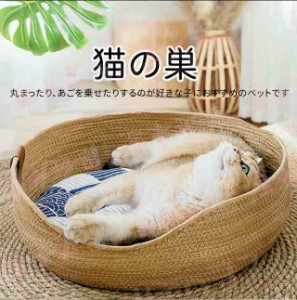 ペットベッド 冷感 猫ベッド 涼感 猫用ベッド 猫ソファ 洗える 丸い猫のベッド 夏 手作り ペットの巣 ソファーベッド 丸洗い 涼しい 爪と