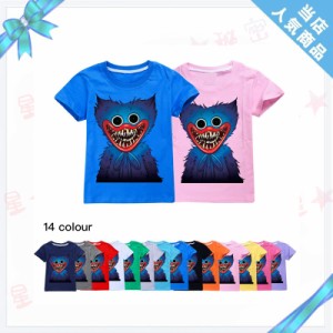 Tシャツ poppy playtime ハギーワギー 半袖 Tシャツ 子供服トップス キッズ 男の子 女の子 トップス キャラクター 誕生日