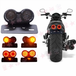 新品 LED ツインテール ランプ FTR VT1300CX シャドウ レブル250 CB223 ドレスアップ スカ バイク カスタム