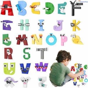 アルファベットロア ビルディングブロックセット 26個のアルファベットレジェンドビルディングブロックモデルおもちゃ 知育英語 おもちゃ
