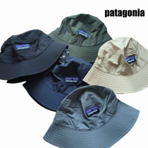 パタゴニア 帽子 メンズ レディース patagoniaホライズンハット あご紐付き アウトドア トレッキング キャンプ 登山 ぼうし ナイロン 