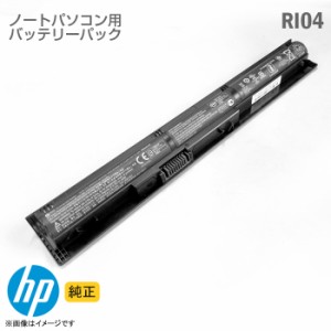 [純正] HP RI04 ノートパソコン用バッテリーパック ProBook 450 455 470 シリーズ 対応 リチウムイオンバッテリー 電池 [動作確認済] 格