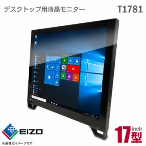 EIZO FlexScan T1781 17インチ スクエア 液晶モニター IPS 非光沢 ノングレア マルチタッチ対応 DisplayPort D-sub VGA DVI USB 内蔵スピ