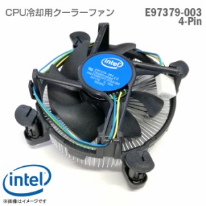 Intel CPUクーラー ファン ソケット Socket E97379-003 4-Pin 4ピン インテル アルミヒートシンク銅線 LGA115x マザーボード 【★安心30