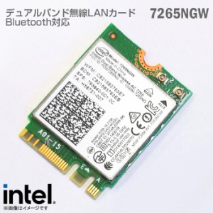 Intel ノートパソコン用無線LANカード 7265NGW デュアルバンド Wi-Fi Bluetooth4.2 Windows11 Windows10 Linux Chrome OS 通信Band Wirel