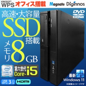 デスクトップパソコン デジノスPC Slim Magnate シリーズ 最新 Windows11 第六世代 Corei5 メモリ8GB SSD512GB DVDマルチ USB3.0 HDMI Di