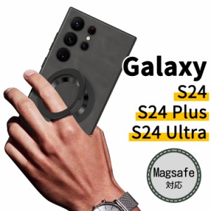 スマホケース Galaxy S24 plus Ultra S24+ MagSafe 対応 マグセーフ マグネット搭載 ワイヤレス充電 ギャラクシー アンドロイド android 