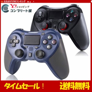 Ps4 コントローラー イヤホン ジャック 付きの通販 Au Pay マーケット