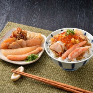 けせんの海（海鮮松前漬）300g  《送料無料》　東北 岩手 冷凍 プレゼント ギフト 贈答 贈り物 ご褒美 お中元 お歳暮 お祝い 内祝い 敬老