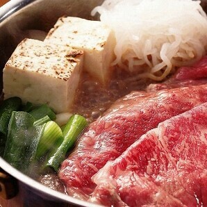 神戸ビーフ すきやき もも500g　《送料無料》  冷凍 兵庫 プレゼント ギフト 贈答 贈り物 ご褒美 お中元 お歳暮 お祝い 内祝い 敬老の日 