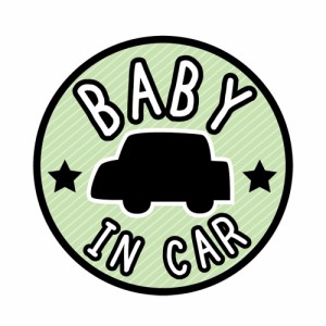 tuzuru ベビーインカー ステッカー シール 煽り運転 追い越し 防止 赤ちゃん 乗車中 外貼り 自動車 グッズ BABY IN CAR 約13cm D