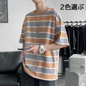 長袖 tシャツ 薄手 メンズ Tシャツ クルーネック 男 春秋 秋冬 オシャレ 横縞 ゆったり 男Tシャツ M-2XL 2色選ぶ