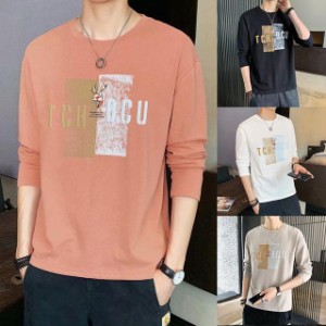 長袖Tシャツ メンズ 丸首 薄手 メンズTシャツ ゆったり 柄Tシャツ シンプル 大きいサイズ オシャレ カジュアルウェア 春秋 秋冬 M-3XL 4