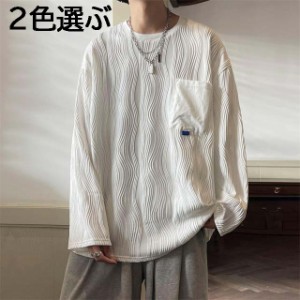 長袖Tシャツ 丸首 薄手 メンズTシャツ ゆったり 柄Tシャツ シンプル オシャレ カジュアルウェア 春秋 秋冬 M-3XL 2色選ぶ