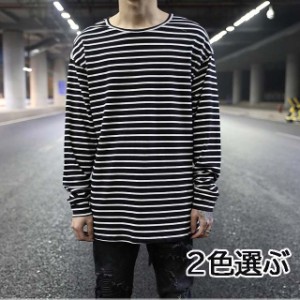 長袖 tシャツ 薄手 ロングTシャツ メンズ Tシャツ クルーネック 男 春秋 秋冬 オシャレ 男Tシャツ S-2XL 2色選ぶ