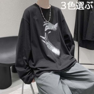 長袖 tシャツ 薄手 メンズ Tシャツ クルーネック 男 春秋 秋冬 オシャレ 柄Tシャツ ゆったり 男Tシャツ M-5XL 3色選ぶ 