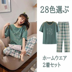 ホームウエア Tシャツ ズボン 2着セット レディース 夏 半袖 くま ゆったり 可愛い 部屋着  23色選ぶ