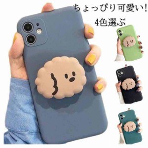 タイムセール 送料無料 スマホケース 可愛い 犬 TPU iPhone13ケース フィンガーリング付き スマホカバー iPhone12 ソフトケース スマホリ