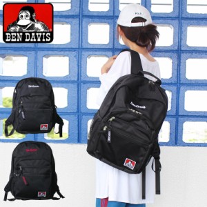 【 ben-bdw8300】BEN DAVIS ベンデイビス MESH XL-PACK 2メッシュ トラベルデイパック 32L BDW-8300 大容量 バックパック 旅行 ストリー