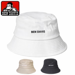 【 ben-bdw8667 】BEN DAVIS ベンデイビス TWILL UV HAT ツイルバケットハット アメカジ ワーク系 ワークファッション ユニセックス メン