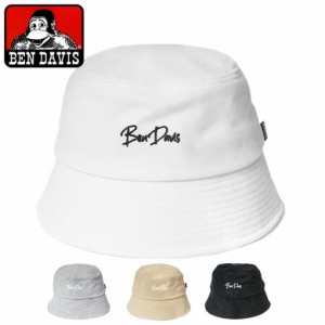 【 ben-bdw8673 】BEN DAVIS ベンデイビス PILE BUCKET HAT パイルバケットハット アメカジ ワーク系 ワークファッション ユニセックス 