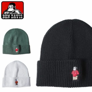 【 ben-bdw9562】BEN DAVIS ベンデイビス EMBRO KNIT CAP ニット帽 ニットキャップ アメカジ ワークファッション ユニセックス メンズ 帽